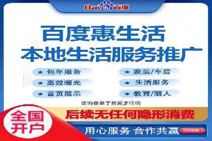 SEM关键词优化实战案例集锦